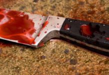 Crimă șocantă la Galați adolescentă ucisă , suspectul este în spital Foto: arhivă