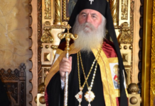 BREAKING: Mesajul ÎPS Ioan, Mitropolitul Banatului, de Paști: „Ultima ta zi este răsăritul eternității tale”