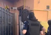 Negocieri tensionate în Cliciova: Poliția intervine pentru salvarea a trei copii în pericol