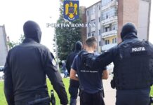 Schemă de înșelăciune prin telefon vizează vârstnicii din Hunedoara